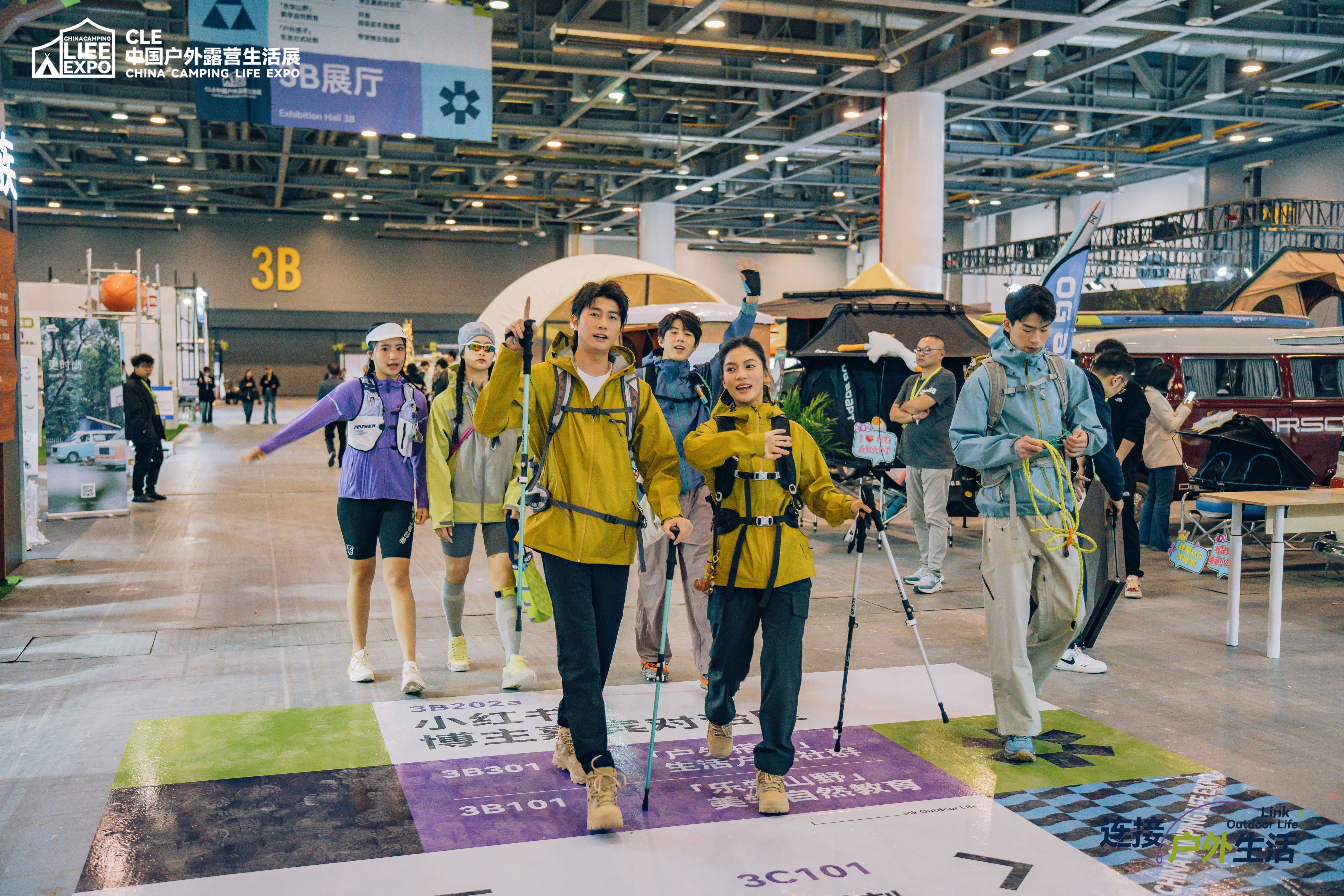 會展.jpg
